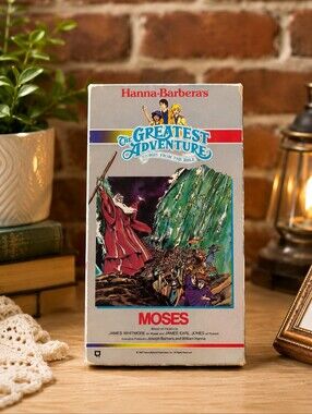 Hanna-Barbera The Greatest Adventure Moses VHS - Red, Blue, Green